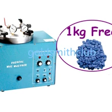 Мини Вакуумный восковой инжектор+(бесплатно) 1 кг воск, ювелирный станок для воскового литья, BK-0065 ювелирные инструменты, гарантия один год