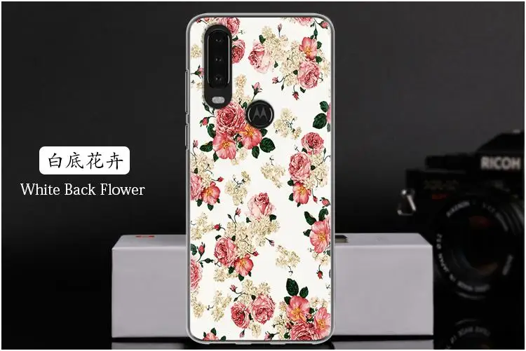 白底花卉 White Back Flower