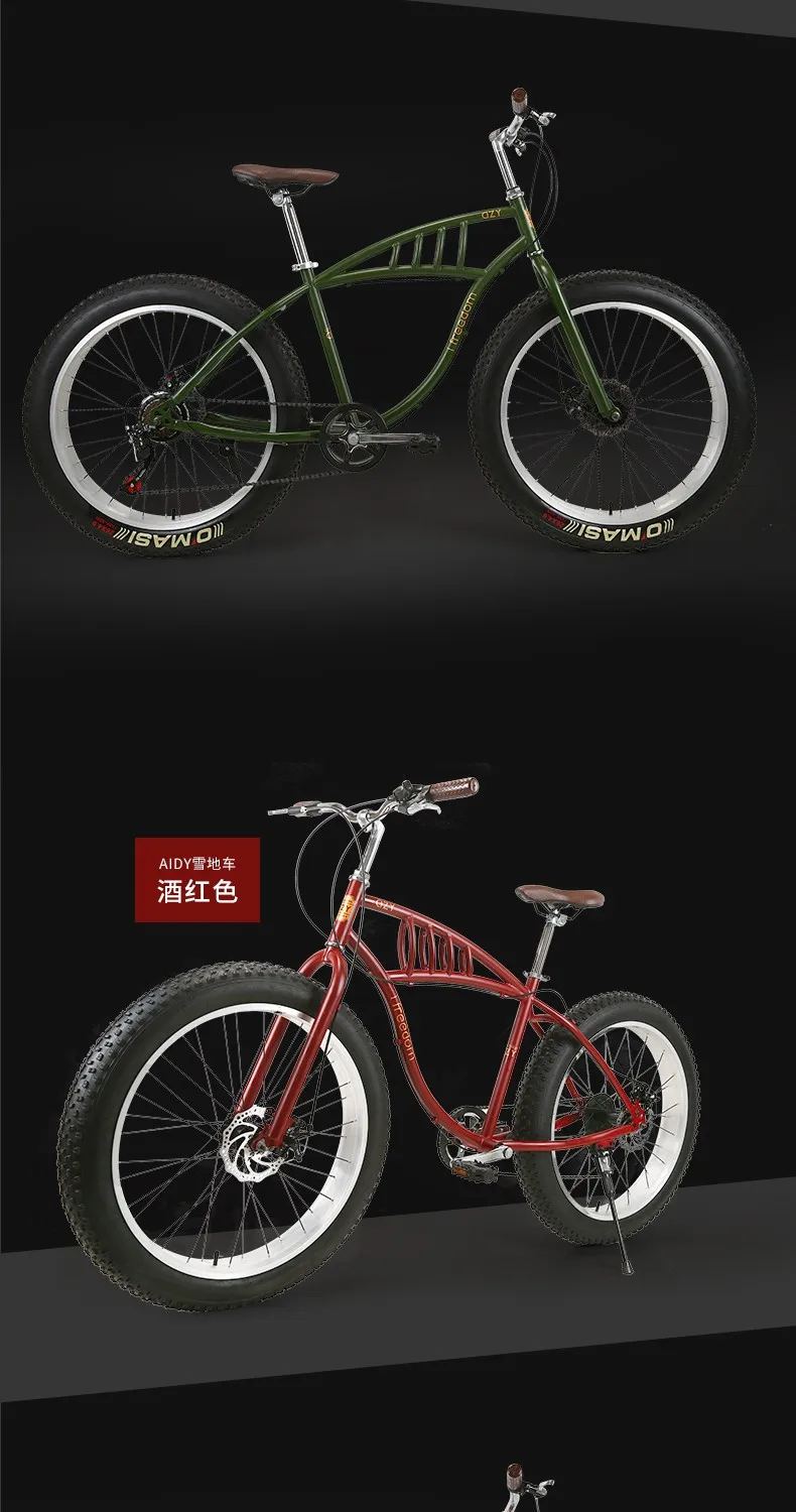 Sale Original X-Front Brand Snowmobile 7,21Speed 26" 4 Fat Tire MTB Mountain Bike Off-road gear Beach bicicleta fat bicycle 4 Sale Original X-Front Brand Snowmobile 7,21Speed 26" 4 Fat Tire MTB Mountain Bike Off-road gear Beach bicicleta fat bicycle 4