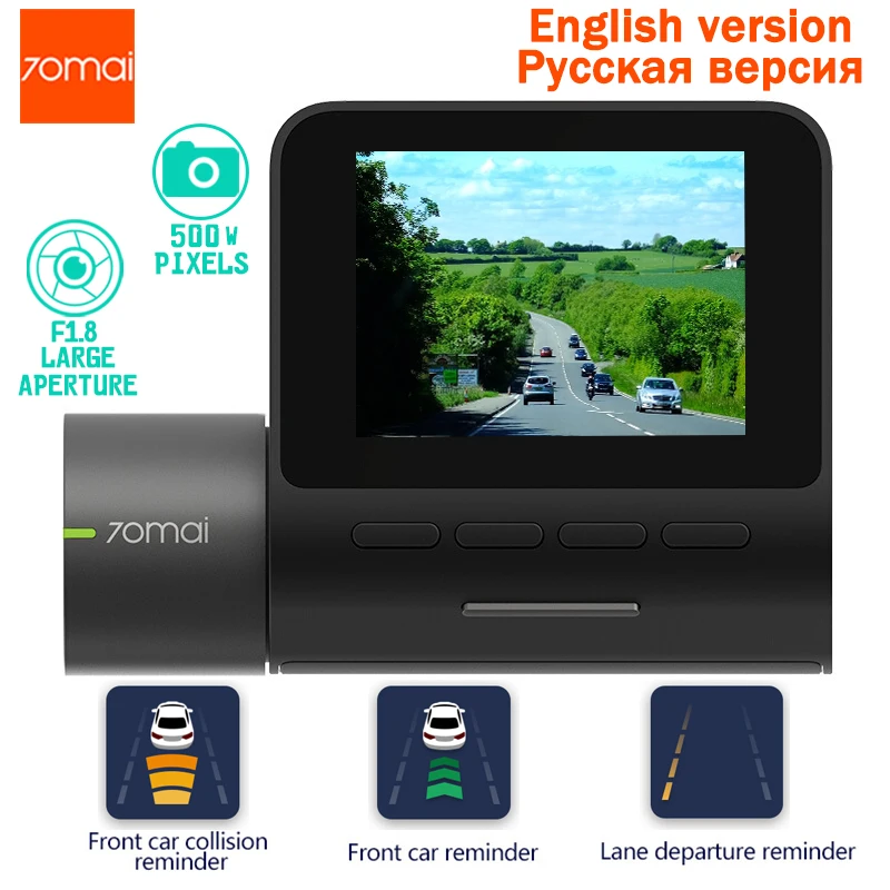 Дешево 70mai Dash Cam Pro 1994P HD Автомобильный видеорегистратор видео запись 24H монитор парковки 70 mai Dash камера 140FOV ночное видение font b gps b font автомобильная камера