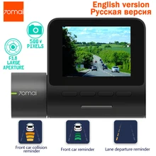 Xiaomi 70mai Dash Cam Pro 1994 P HD Auto DVR di Registrazione Video 24 ORE di Parcheggio Monitor della Macchina Fotografica del Precipitare 140FOV di Notte visione notturna GPS Videocamera per auto