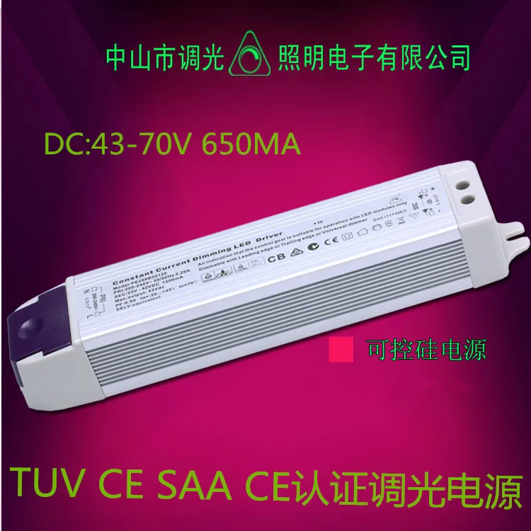 

Constant Current Dimming Led Drive aluminum 45.5W Dimmable Power Supply certified Drive Power, 50,000 hours lifespan