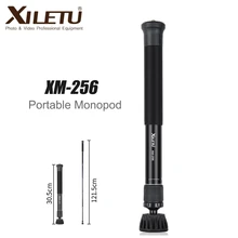 XILETU XM-256 монопод 47,8 дюймов удобный штатив монопод селфи палка полюс для камеры видеокамеры смартфон беззеркальных камера