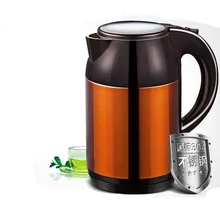 Электрический чайник, полностью из нержавеющей стали, автоматическая мощность, бытовая безопасность, функция автоматического отключения