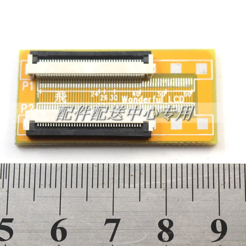 40pin-02