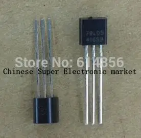

50pcs 79L05 100mA -5V TO-92 Voltage Regulator Negative