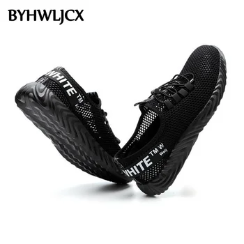 

Summer net men's shoes odor-proof portable ladle head smash-proof and puncture-proof working shoes running leisure sneakers