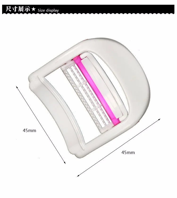 Professional Eyelash Perming Clip Permanent Curler Flexible Long Lasting Curling Eyelashes 1Pair