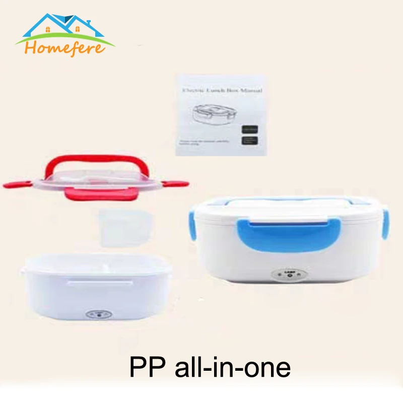 PP all in one Blue 1.5L 110V/220V Portable Electrical Lunch Box Office School Car Lunchbox Kids Heated Lunch Box bento Food Container Free Shipping - Color: PP all in one Blue
