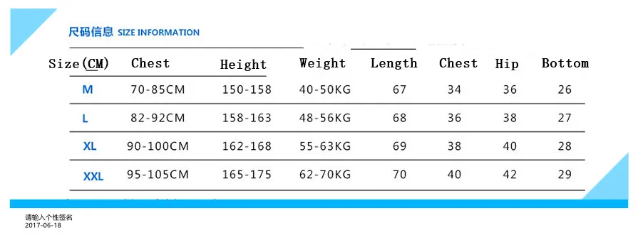 SIZE SPEC