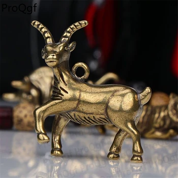 

Prodgf 2Pcs A Set sheep yang art animal bronze keychain