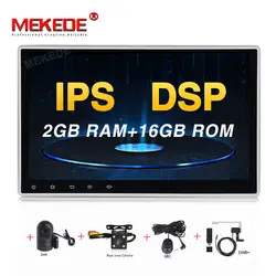 MEKEDE HD Android 9,0 4 ядра 2g 10,1 дюймов ips 2 din Автомобильный gps dvd-плеер Bluetooth Стерео Авторадио 2din автомобильный радио мультимедиа