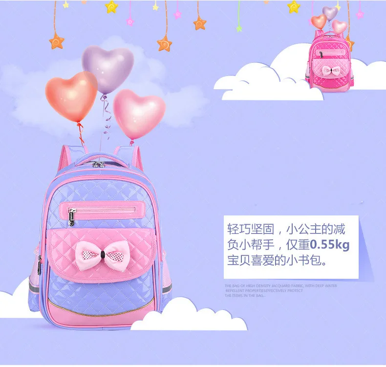 Das Crianças mochila Ortopédico Primário princesa Escola