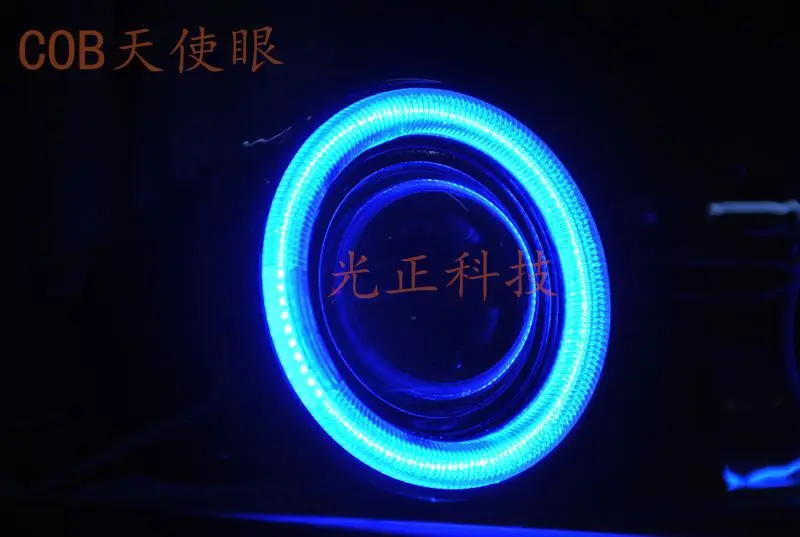 

1 Pair 1.8 inch Car Fog Light Lens Single Optical Pojector Lens