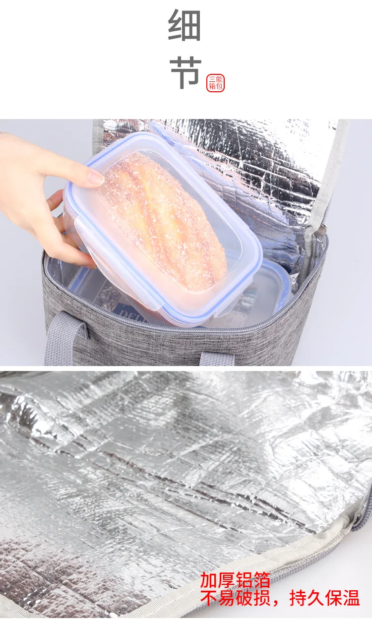 (5)