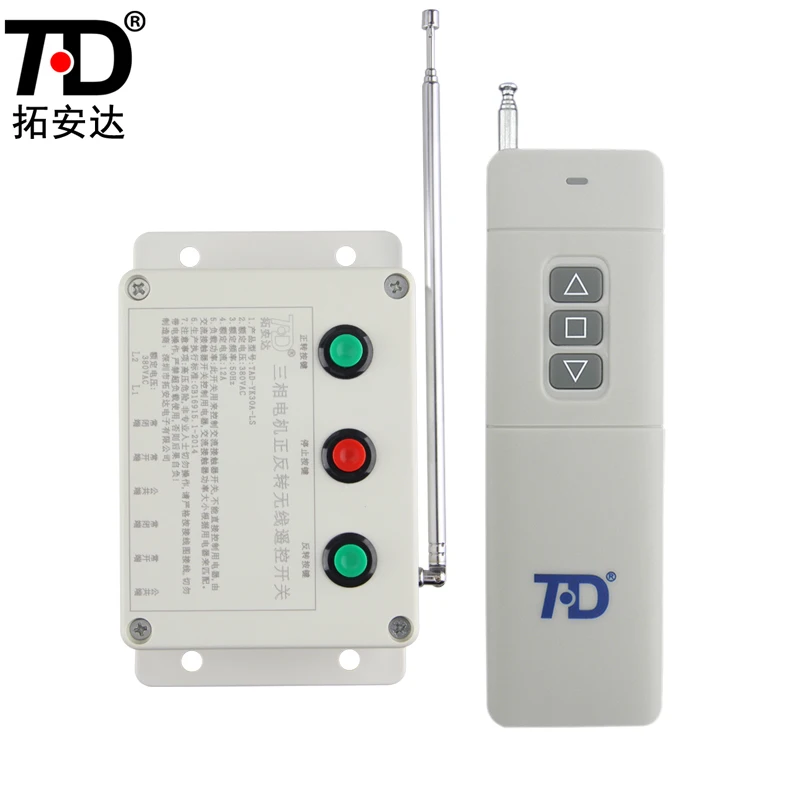 

380V Remote Remote Switch Road Three-phase Machinery Correct Reversal Will Shed Roller Blind Machine Controller SWITCH
