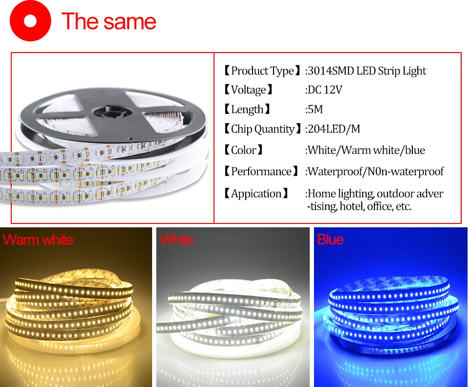 3014 led strip light (5)