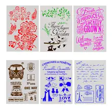 DIY торт ко дню рождения stencil трафарет для напыления на торт украшения печати Сахар ремесло пластиковые инструменты для торта Веселые во время выпечки@ C