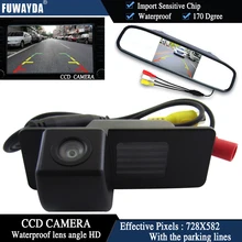 FUWAYDA CCD Chip Car RearView Camera for Chevrolet Aveo Trailblazer Opel Mokka Cadillas SRX CTS+4.3 Inch rearview Mirror Monitor