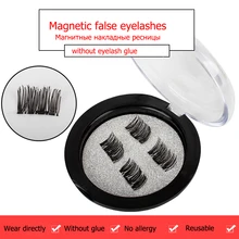 Навина 4 шт./кор. 3D Магнитный ненастоящий поддельные носить непосредственно для наращивание ресниц Накладные ресницы на магнитах для макияжа накладные ресницы