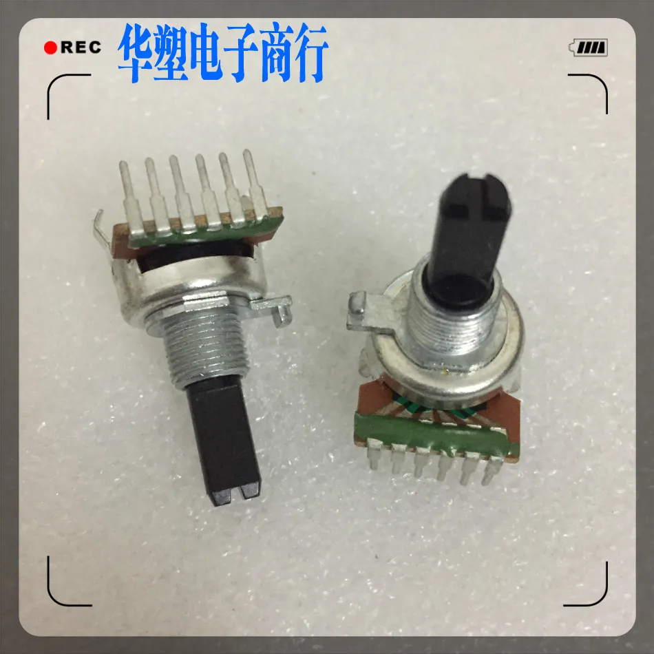 

Type 161 amplifier radio receiver volume knob switch double B100K handle 20MM half shaft 6 pin A50K B10K