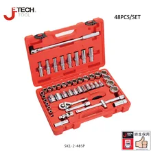Jetech 48 piece 1/2 micro standard deep metric inch assorted socket set ferramentas auto garage tools box lifetime guarantee