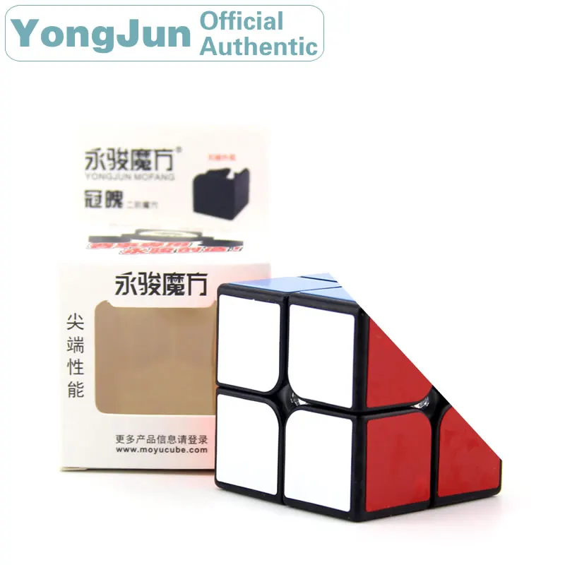

YongJun GuanPo 2x2x2 Magic Cube YJ 2x2 Professional Neo Speed Puzzle Antistress Fidget Educational Toys For Children