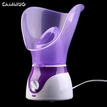 Cammuo Глубокая чистка лица Очиститель красоты лица паром устройства косметический парогенератор лица тепловой спрей устройство опрыскиватель