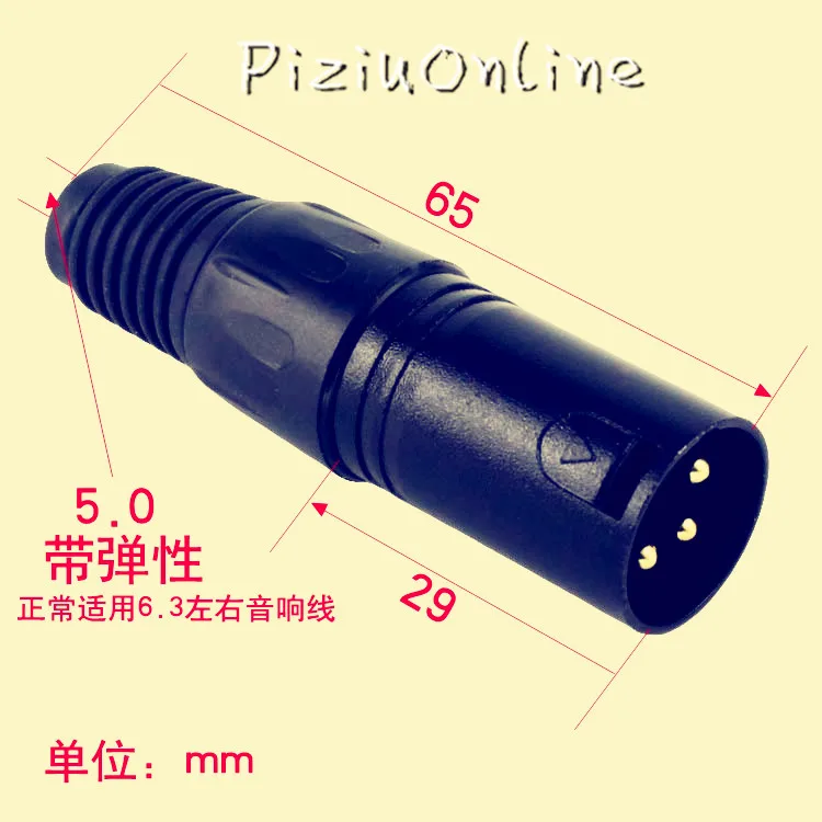 

2PCS YT134 Female+Male Gold-plated cannon plug Microphone connector 3 core Cannon balance plugs Free Shipping