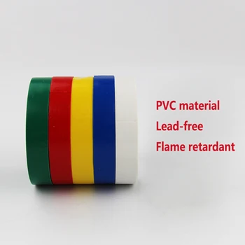 

Electrical Tape PVC Lead-free Flame Retardant Full Length 10 Meters Waterproof Insulating Tape