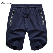 DIMUSI летние шорты мужские модные брендовые воздухопроницаемые пляжные шорты мужские шорты удобные спортивные мужские шорты для бодибилдинга