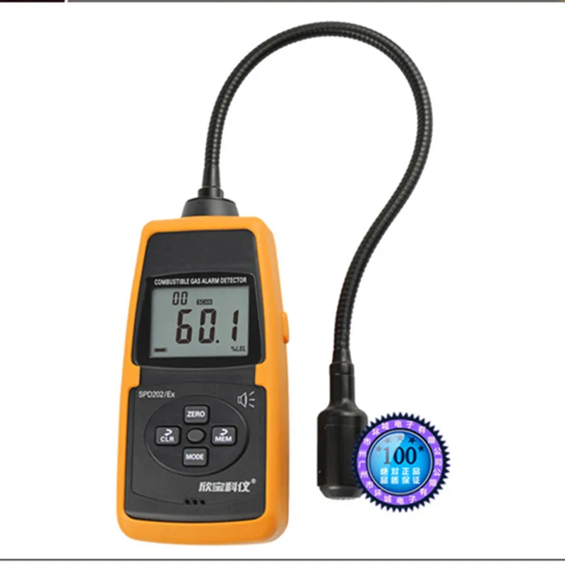SPD202 Gas Detector COMBUSTIBLE GAS leak detector alarm gas analyzerin