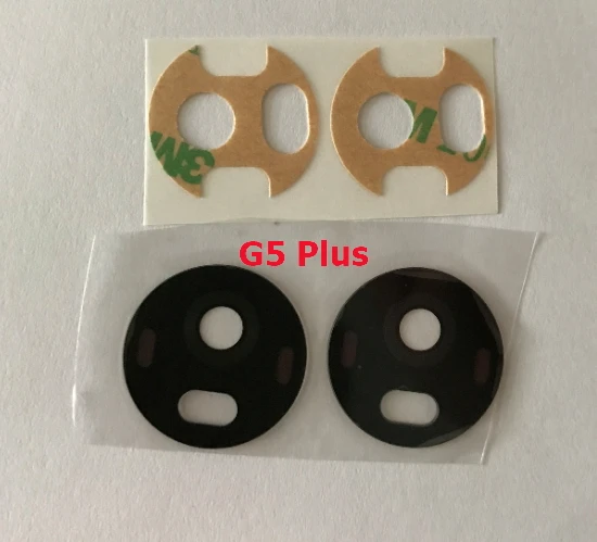 g5 plus -3