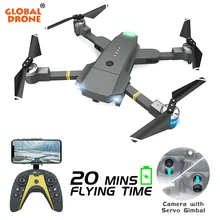 Global Drone GW-X1 Profissional Drones with Camera HD Adjustable Servo Gimbal RC Quadrocopter FPV Follow Me Dron VS E58 E511