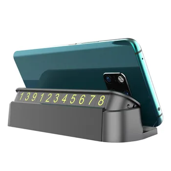 

Multi-function Number Plate Mobile Phone Holder Temporary Parking Number Plate NJ88