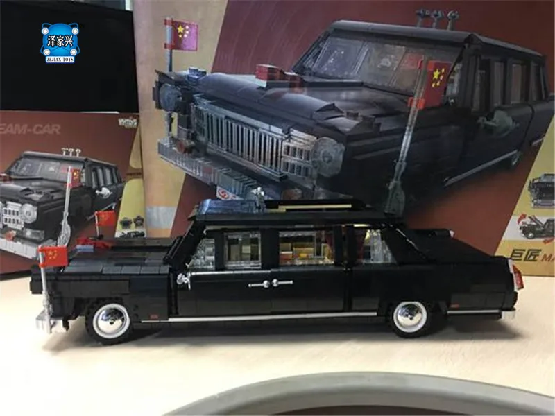 

2327Pcs The HongQi Master Car Set Genuine Creative MOC Technic Series XingBao Building Blocks Bricks figures Toys Model