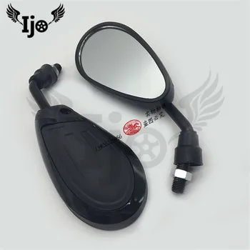 

retroviseur moto mirror scooter mirrors for Vespa piaggio hyosung honda specchietti moto motorcycle accessories rearview mirror