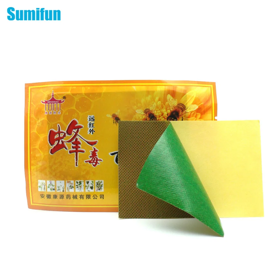 Sumifun 1Bag Pain Patches Chinese Medicines Bee Venom Balm Far Infrared Knee Muscle Pain Relief Plasters C329