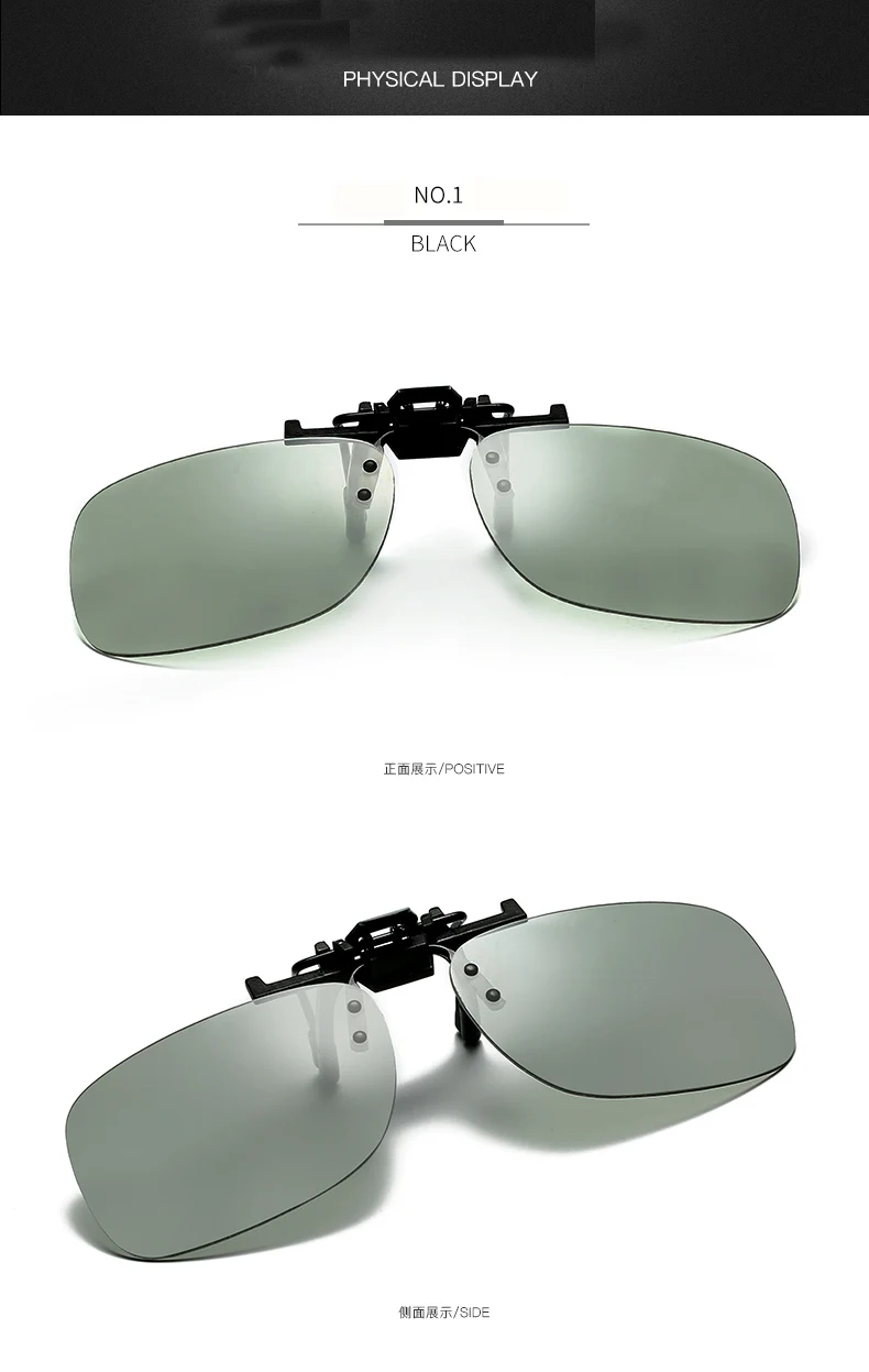 Квадратные фотохромные солнцезащитные очки с клипсой, мужские Поляризованные, хамелеон, обесцвечивание, водительские солнцезащитные очки, флип-ап очки для близорукости