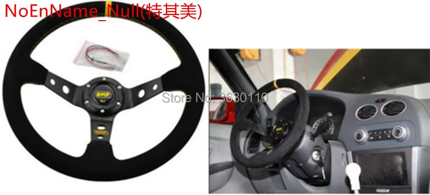 

Free shipping Yellow line racing OMP Steering Wheel OMP Suede Leather Steering Wheel Deep Dish Racing Sport Steering wheel 14''