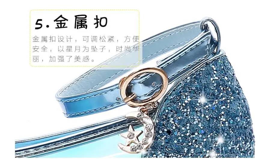 QQ20181024204020