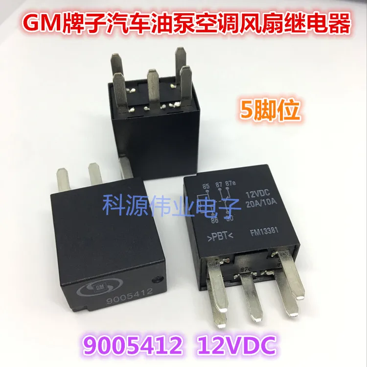 9005412 12VDC oil pump car relay HFV9-G-12-Z-R auto parts | Строительство и ремонт