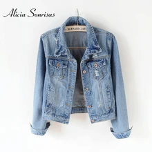 Женская джинсовая куртка размера плюс, новинка, Весенняя Осенняя Новинка, Корейская тонкая джинсовая куртка большого размера с дырками и длинным рукавом, джинсовая куртка 11