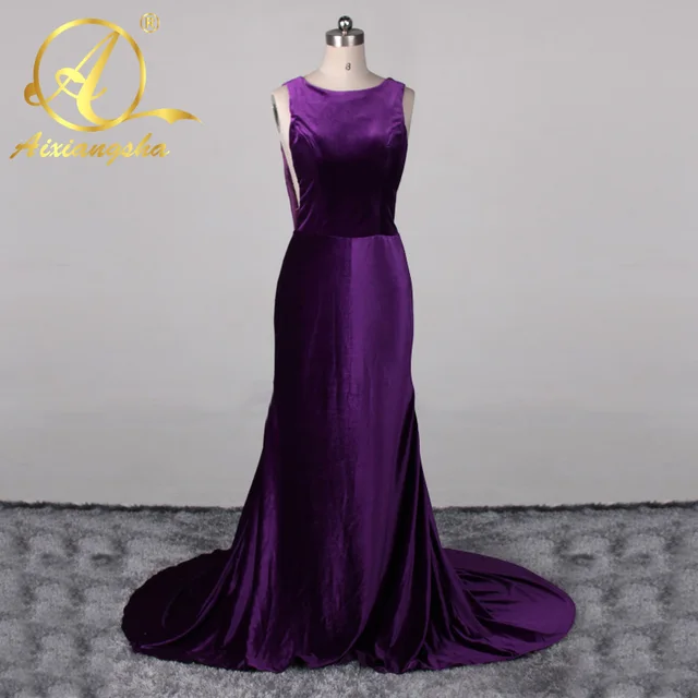 Dark Purple Prom Dresses 2016