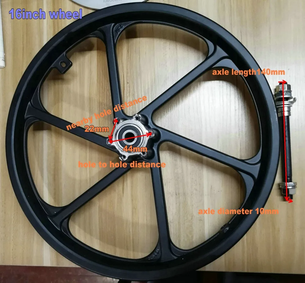 16inch wheel_20190630_112645 (2)