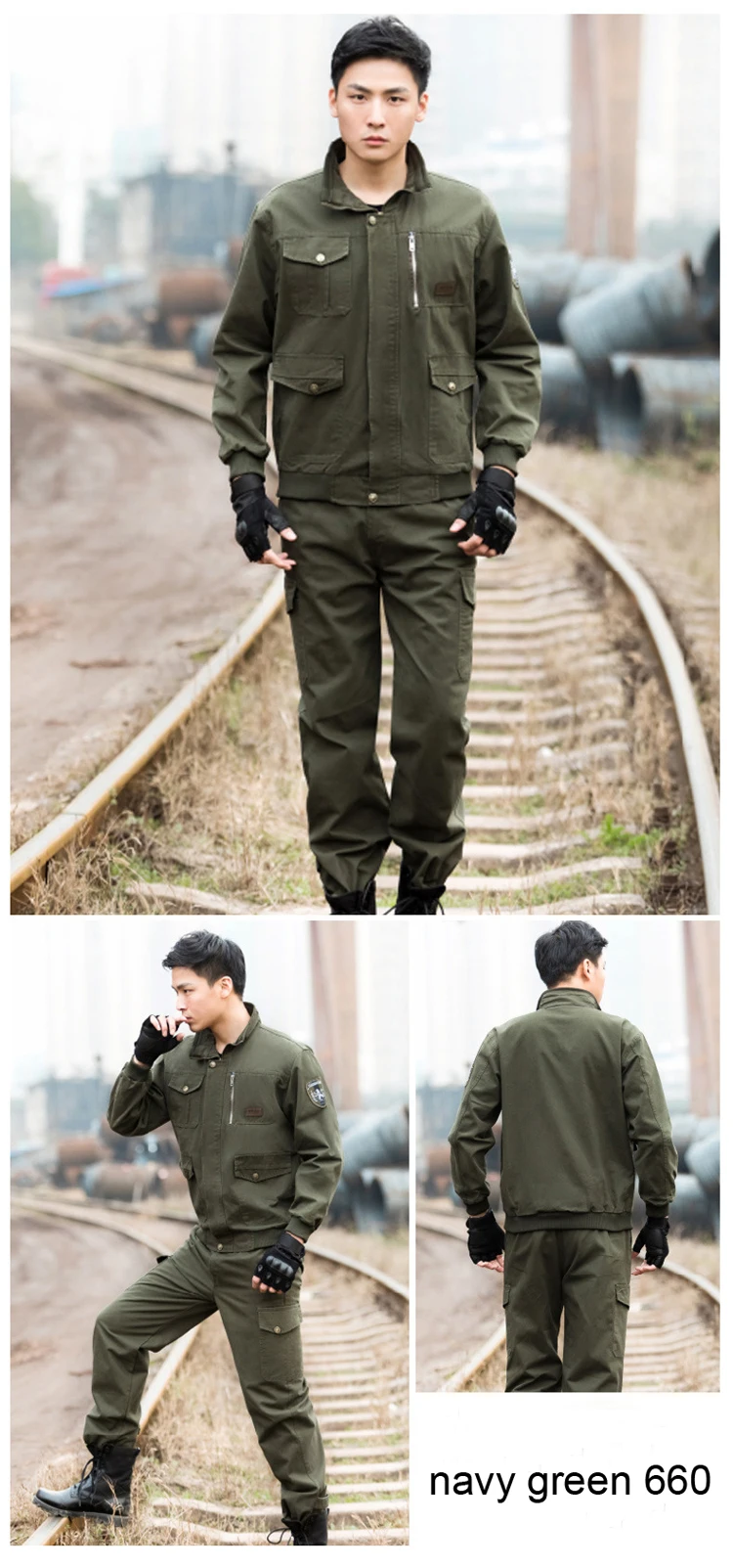 Army Mix 13