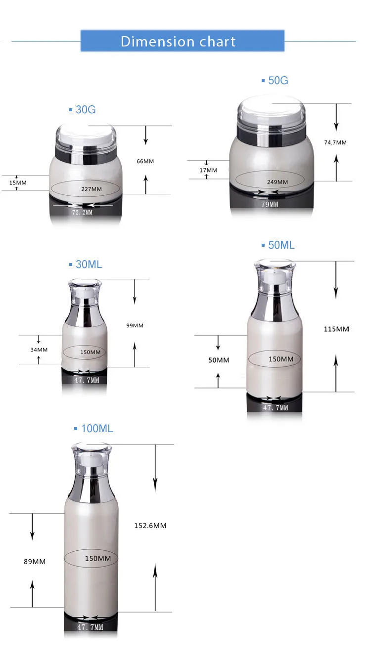 50g vacuum container (3)