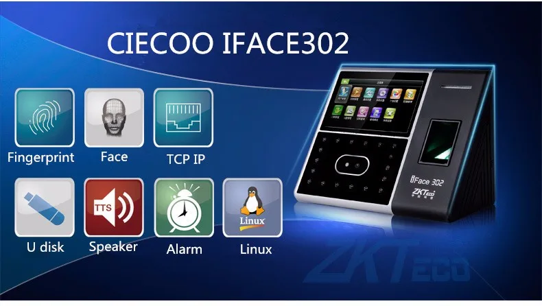 Iface302 распознавания лица терминал учета рабочего времени и контроля доступа по отпечаткам аппарата контроля доступа по отпечаткам пальцев посещаемость времени