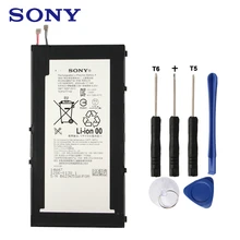 Оригинальная сменная батарея sony LIS1569ERPC для sony Xperia Z3 Tablet Compact Authentic battery 4500mAh