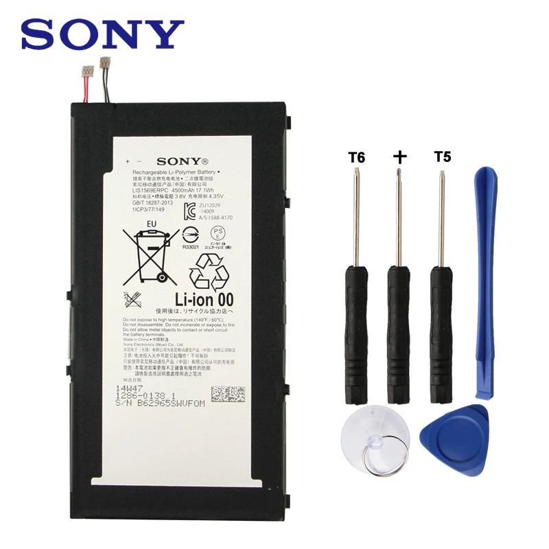 Najtaniej Oryginalna bateria Sony LIS1569ERPC do tabletu SONY Xperia Z3 kompaktowa autentyczna bateria 4500mAh